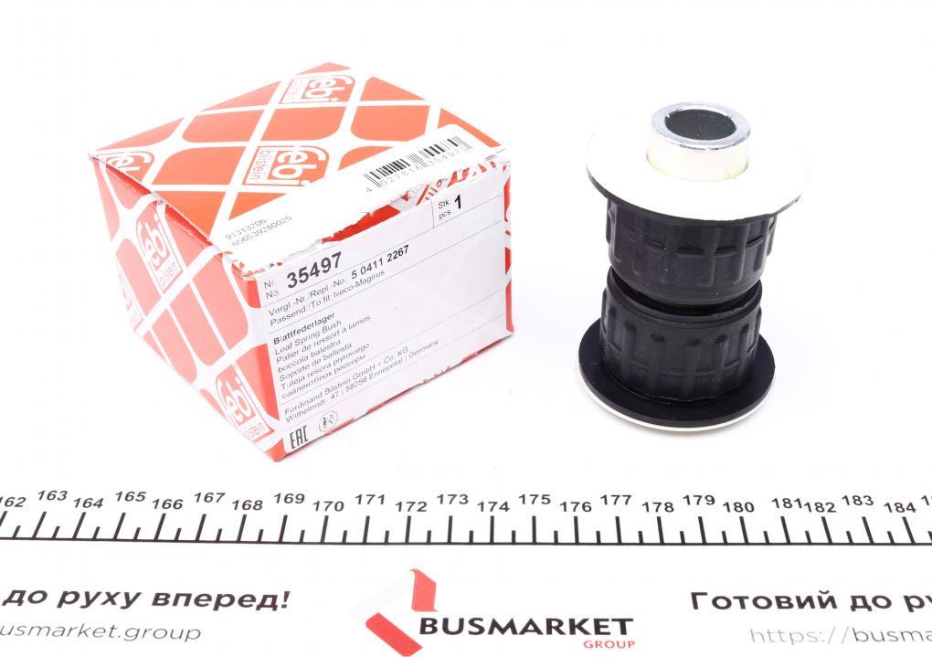 Сайлентблок ресори (задньої) Iveco Daily IV 06- FEBI BILSTEIN 35497 UA61, фото 1