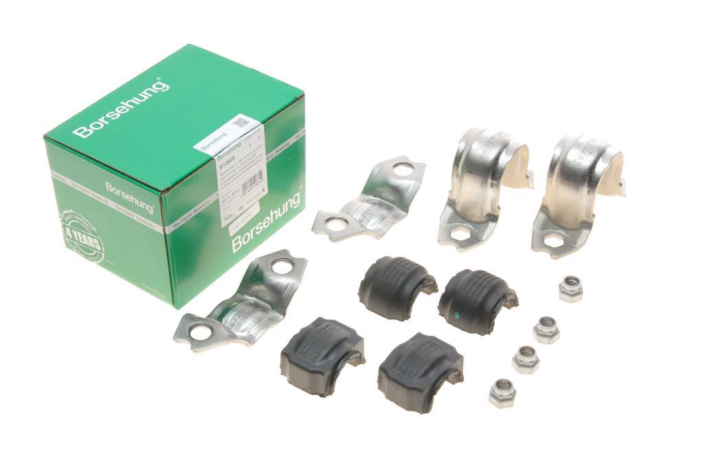 Ремкомплект стабілізатора (переднього) VW Golf 13- (OE VAG) BORSEHUNG B10809 UA61, фото 1