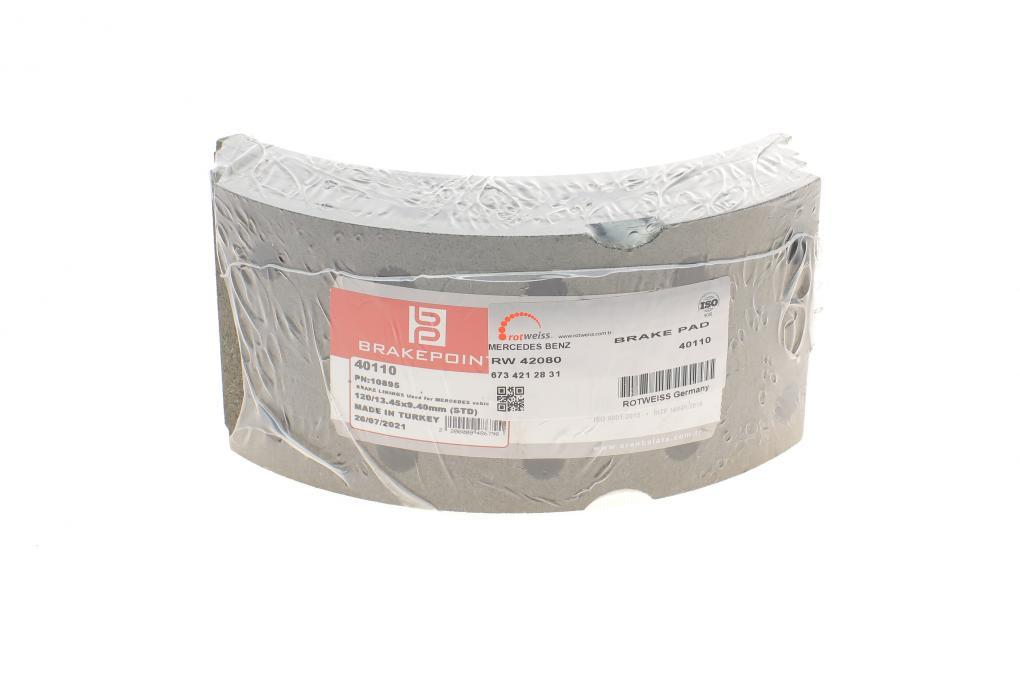 Накладки колодок гальмівних (барабанних) DB 809/14/17 84- (308x120mm) ROTWEISS RW42080 UA61, фото 1