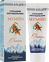 Гірський рятувальник з муміє і обліпихою крем-бальзам 75 мл