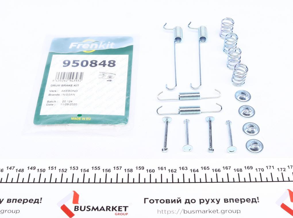 Комплект пружинок колодок ручника Nissan X-Trail 2.0-2.5 01-13 (Akebono) FRENKIT 950848 UA61, фото 1