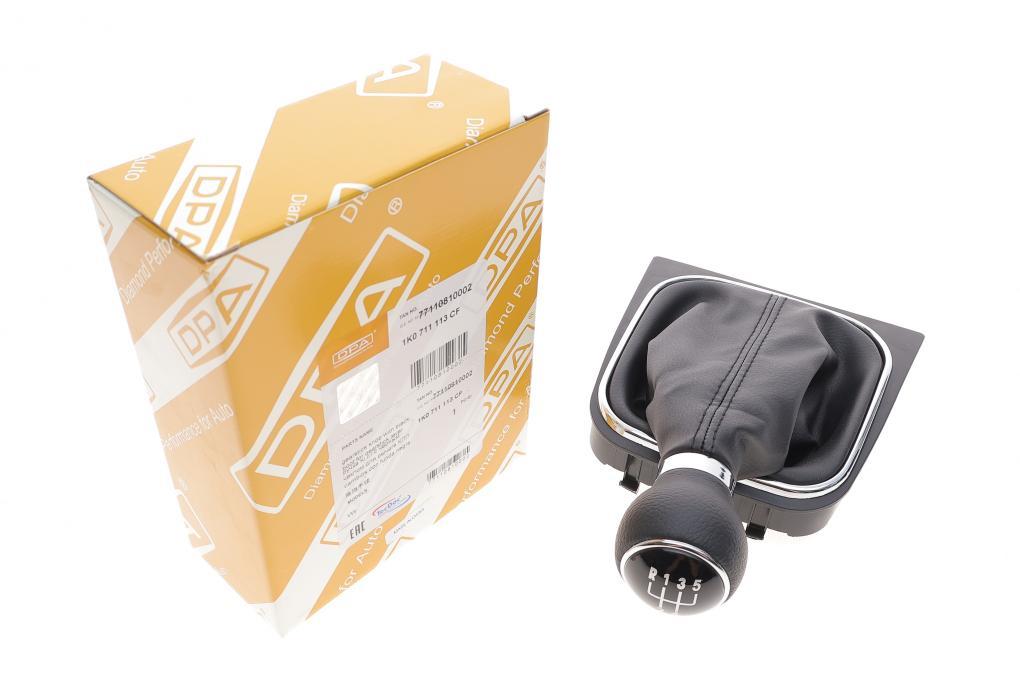 Рукоятка важеля КПП VW Golf V/VI 04-13 (+ чохол) DPA 77110810002 UA61, фото 1