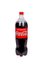 КОКА-КОЛА / Coca Cola - 1,25л