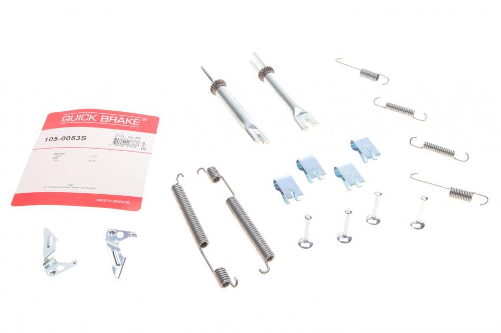 Комплект пружинок колодок ручника з механізмом регулювання Skoda Rapid/VW Polo 05- (200 x 40) 105-0053S UA61, фото 1