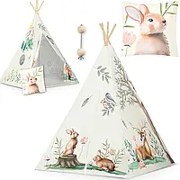 Намет-вігвам  + подушка Tipi  для дитячих кімнат Nukido 740700 Бежева Польща