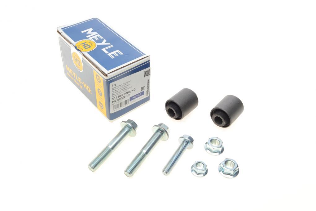 Ремкомплект важеля (переднього) Volvo 850/S70/V70 2.0-2.5D 91-00 MEYLE 514 050 0009/HD UA61