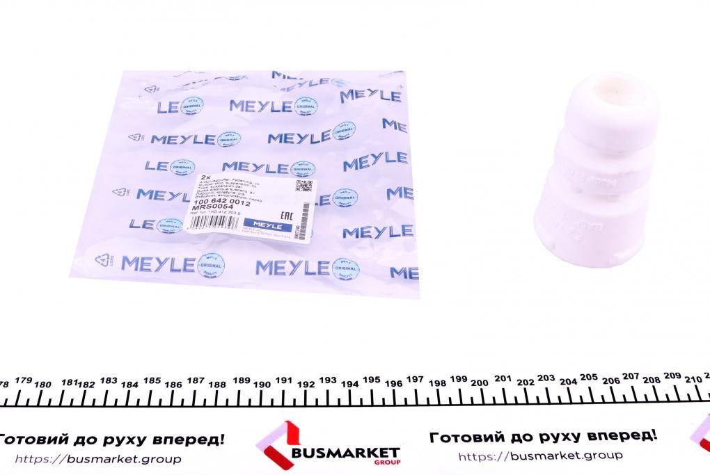 Відбійник амортизатора (переднього) VW Caddy III/IV 1.2 TSI/ 1.6-2.0 TDI 04- MEYLE 100 642 0012 UA61, фото 1