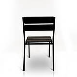 Садовий стілець "Ріо" Венге. Основа метал з деревом  - від Mix-Line, фото 7