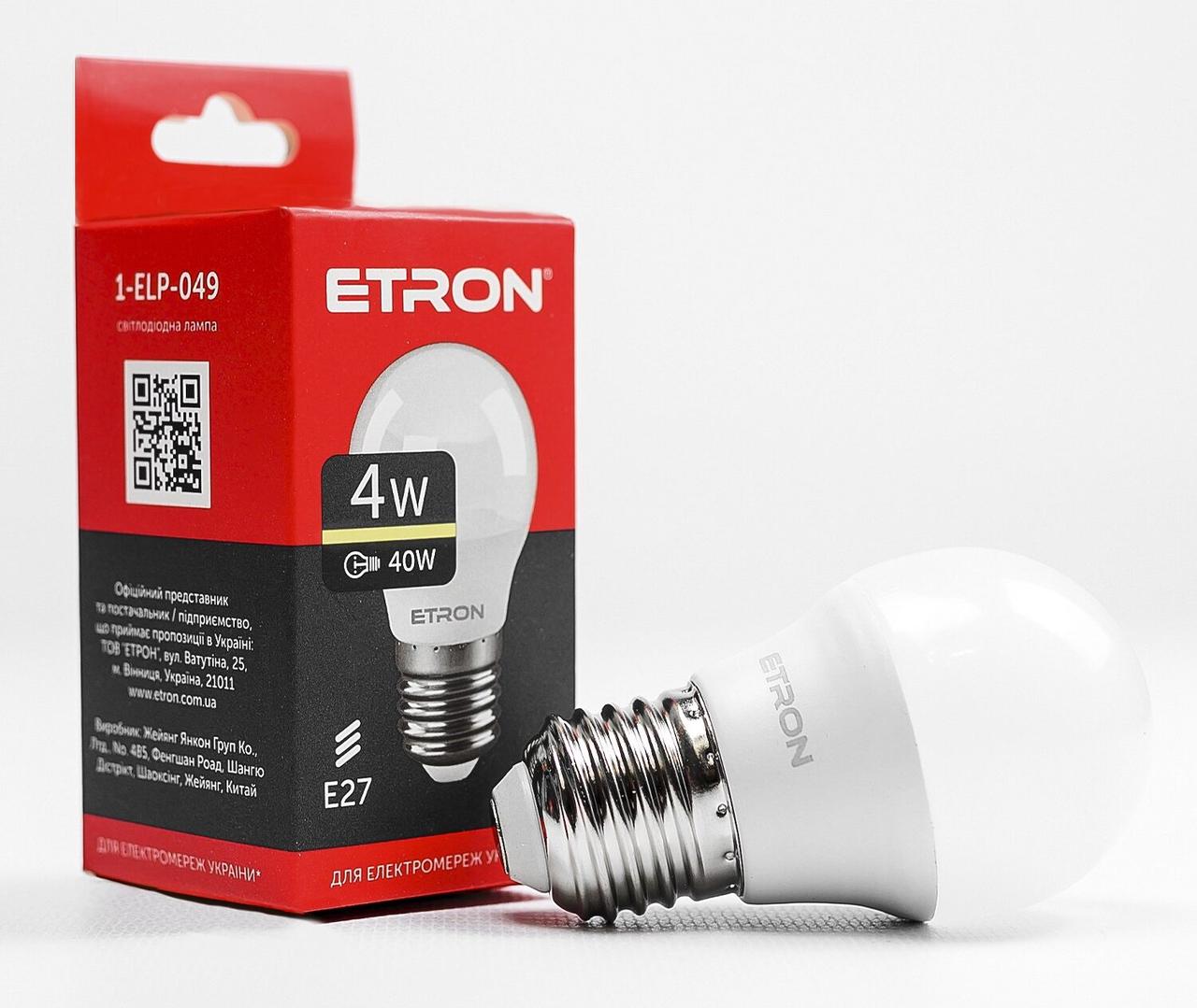 Світлодіодна LED лампа ETRON 4W G45 3000K 220V E27 тепле світло