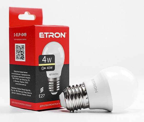 Світлодіодна LED лампа ETRON 4W G45 3000K 220V E27 тепле світло, фото 1