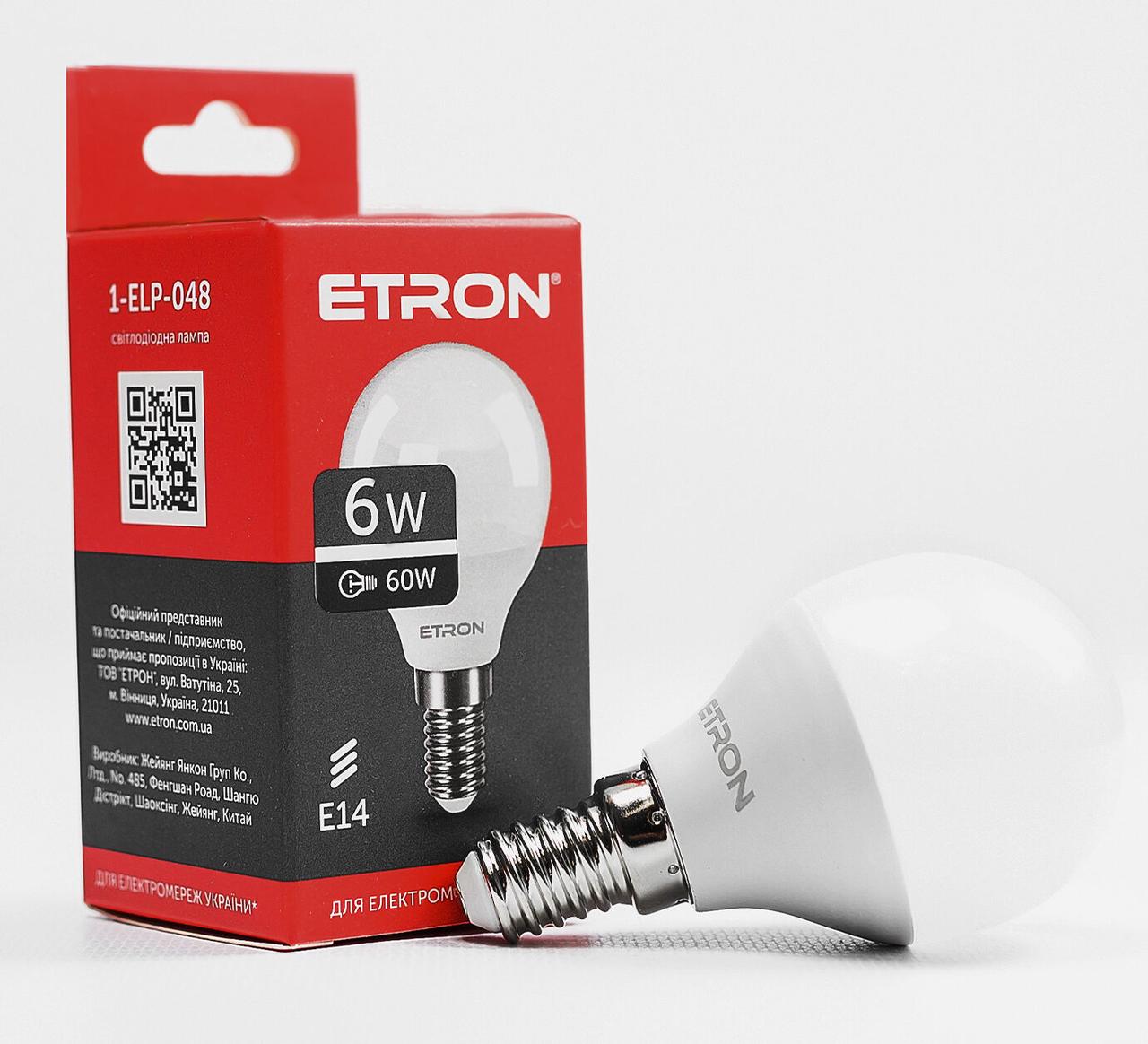 Світлодіодна LED лампа ETRON 6W G45 4200K 220V E14 денне світло