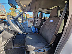 Чохли на передні сидіння FORD Transit 2+1 (2014-2023) Чохли для передніх сидінь Форд Транзит