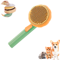 Расческа для вычесывания шерсти домашних животных Hipetime - Pet Brush pumpkin Зеленый