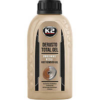 K2 DERUSTO TOTAL GEL 500ml, гель для видалення іржі