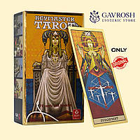 Таро Хранителя Ключа - Keymaster Tarot. AGM Urania