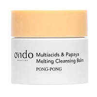 Бальзам для снятия макияжа Ondo Beauty 36.5 Multi Acids & Papaya Melting Cleansing Balm 100 мл