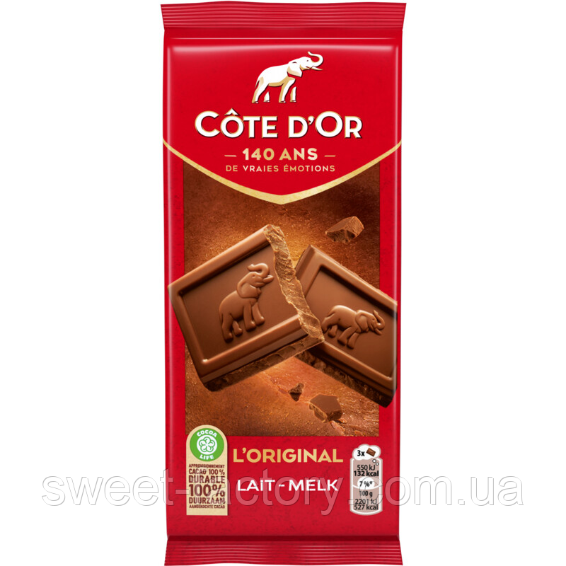 Шоколад Cote Dor Loriganal Lait Melk 100g