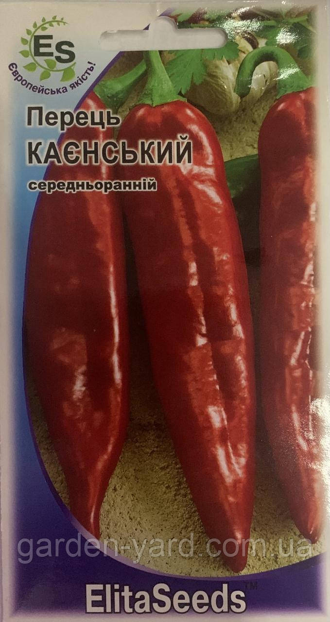 Насіння перець гострий Каєнський 0,2г. ElitaSeeds