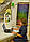 Настінний обігрівач плівковий Мозаїка, 100 х 57 см, потужність 400 Вт., макс. темп. 75 З, фото 5