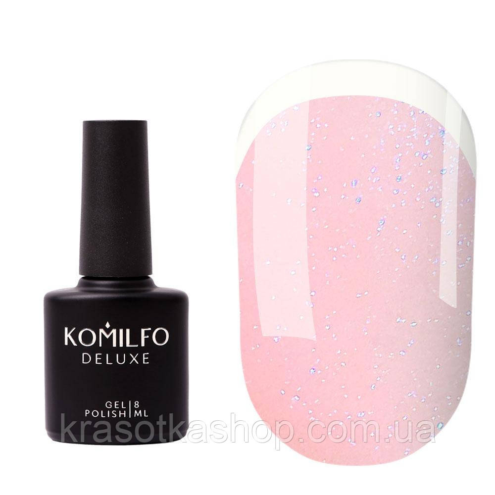 Komilfo KC Glitter French Base Collection, КС003, 8мл - Камуфлююча база-коректор