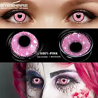 EYESHARE HD71-PINK. Цветные контактные линзы для косплея и вечеринки.