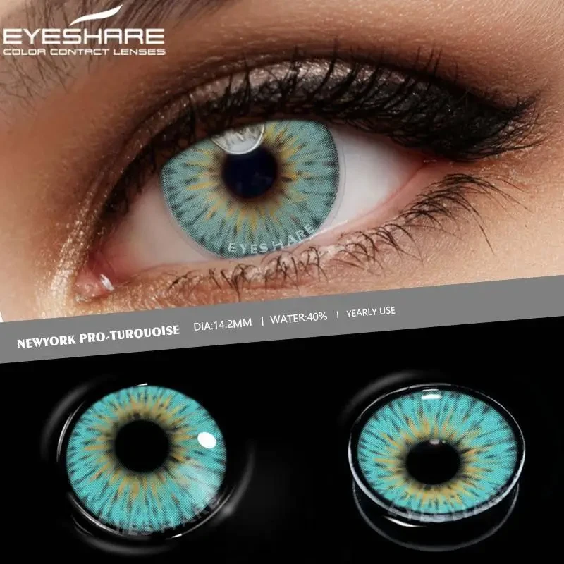 Кольорові контактні лінзи для очей NEW YORK-TURQUQISE