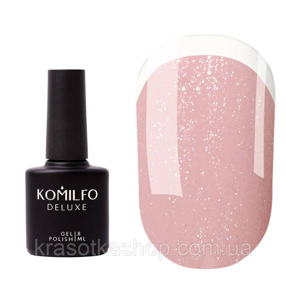 Komilfo KC Glitter French Base Collection, КС005, 8мл - Камуфлююча база-коректор