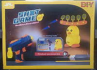 Воздушный детский тир Shot Game с пистолетом и мишенью на батарейках с мишенью мячиками 19880B