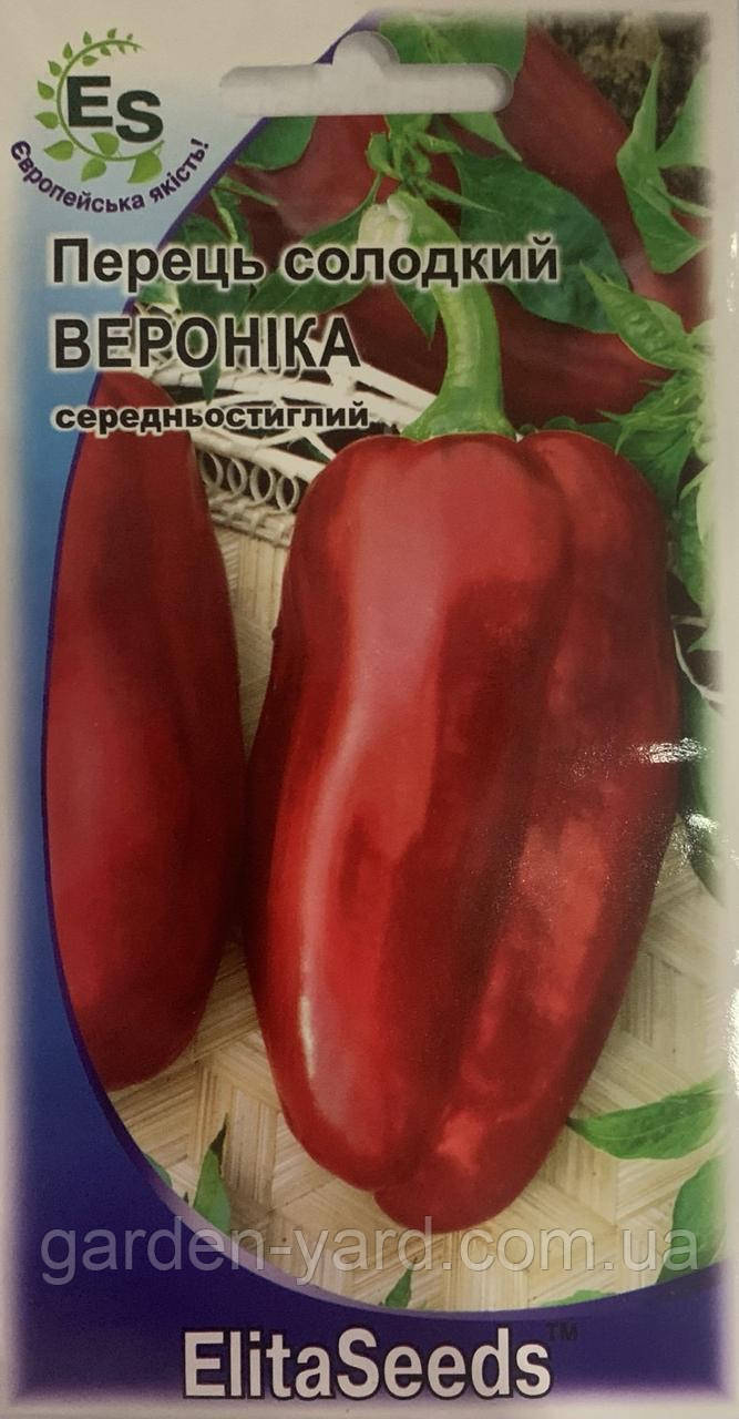Насіння перець солодкий Вероніка 0,2г. ElitaSeeds