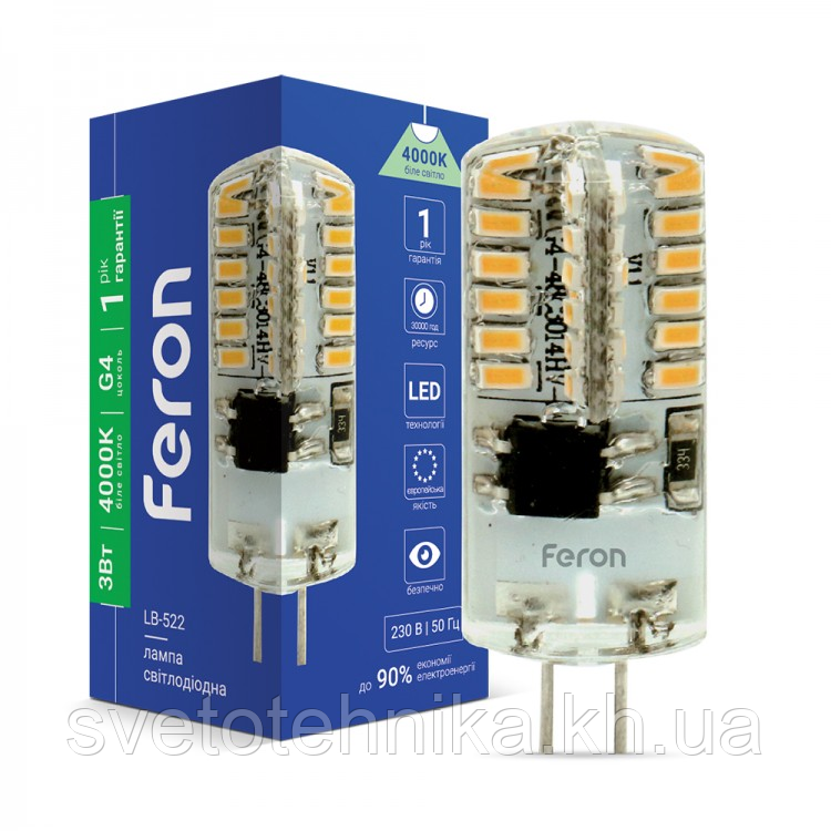 Світлодіодна лампа капсульна Feron LB-522 230 V 48leds G4 4000 K 240 lm