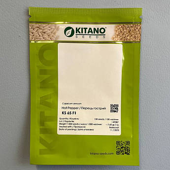 KS 65 F1 100 шт Kitano Seeds Перець Насіння (Перец Семена)