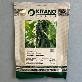KS 90 (НИБОРИ) F1 1000 шт Kitano Seeds