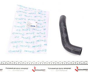 Патрубок системи охолодження VW Golf II/Jetta II 84-92 (знизу) MEYLE 119 121 0095 UA62