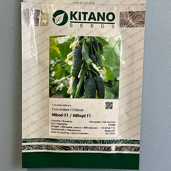 KS 90 (НИБОРИ) F1 500 шт Kitano Seeds