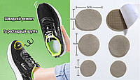 Швидкий ремонт взуття. Світло-сірі вставки-вкладиші для ремонту та реставрації взуття набір 3 пари (6шт)