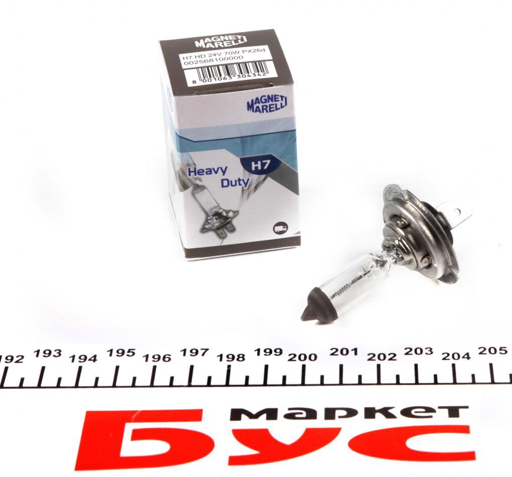 Автолампа H7 24V 70W PX26d Heavy Duty (H7 24 HD) MAGNETI MARELLI 002568100000 UA62, фото 1