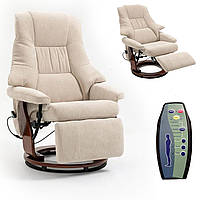 Кресло для отдыха Avko ARMH 001 c массажем и подогревом с подставкой для ног бежевое