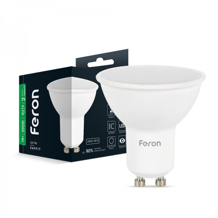 Світлодіодна лампа Feron LB-196 GU-10 7W 4000K 620Lm
