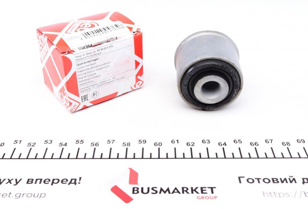 Сайлентблок важеля (переднього) Renault Kangoo/Scenic 4x4 97-13 FEBI BILSTEIN 104364 UA61