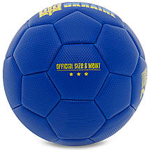 М'яч футбольний дитячий №2 синій FB-9309, фото 4