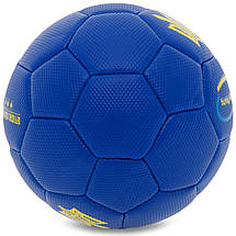 М'яч футбольний дитячий №2 синій FB-9309, фото 5