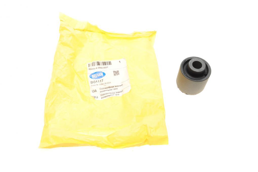 Сайлентблок тяги (задньої/поперечної) Mazda 6/6 MPS 02-07 (40x12.3x51.3/35.2) BELGUM PARTS BG1117 UA61, фото 1