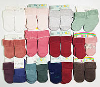 Детские махровые носочки для малыша 0-6 месяцев теплые зимние носки махра однотонные для новорожденных PROXY 8