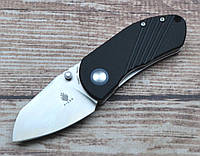 Kizer Contrail