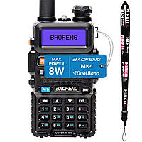 Рация Baofeng UV-5R (MK4) 8 Ватт в комплекте с отстегивающимся ремешком на шею Mirkit