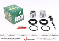 Ремкомплект супорта (переднього) Kia Sorento 02- (d=46mm) (+2 поршня) (Kasko) FRENKIT 246904 UA61