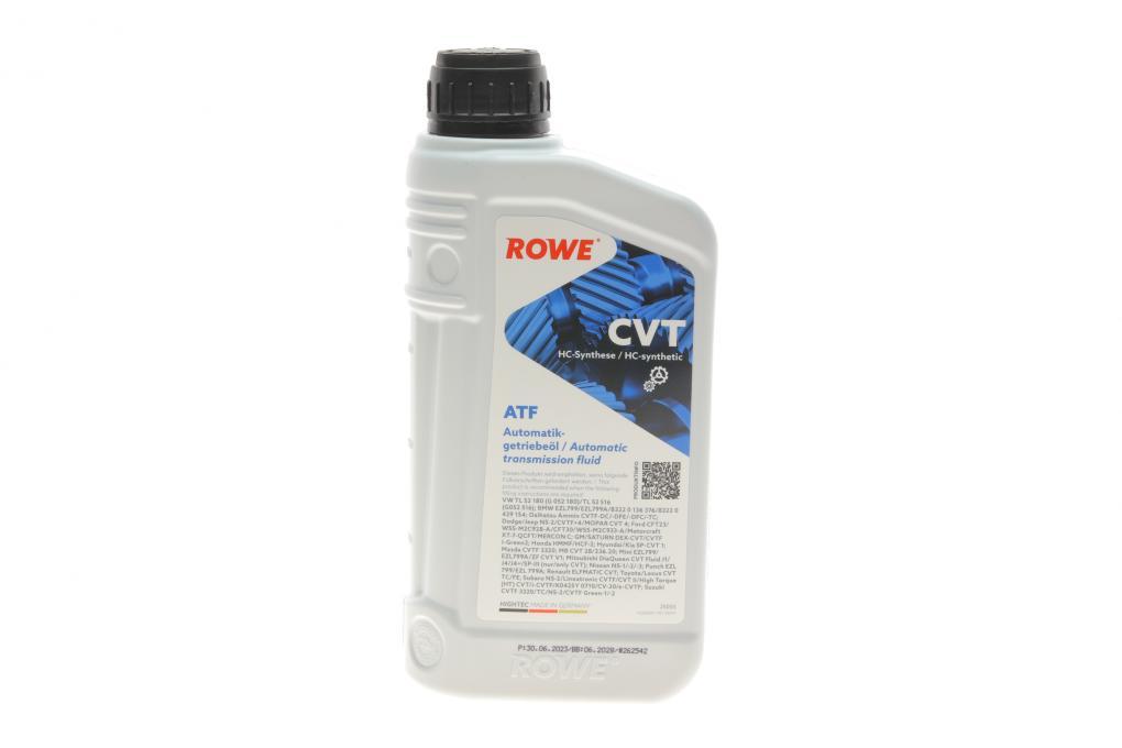 Олива трансмісійна HIGHTEC ATF CVT (1L) VW G 052 180/G052 516/BMW EZL799/EZL799A) (коричнев 25055-0010-99 UA61, фото 1