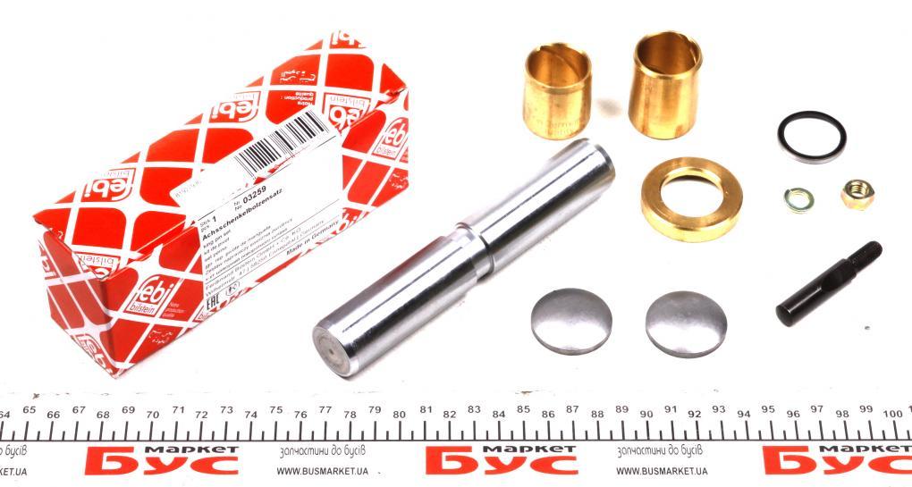 Шкворень DB 309-613 (26x154 мм) FEBI BILSTEIN 03259 UA61, фото 1