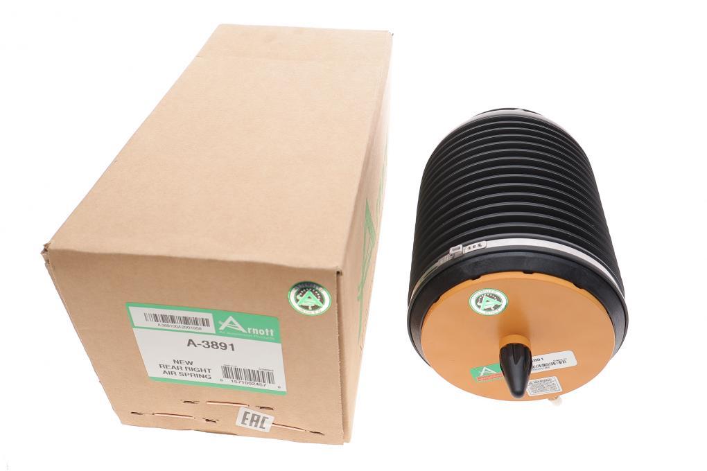 Подушка пневмопідвіски (ззаду) Audi A6/A7 10-18 (R) ARNOTT A-3891 UA61, фото 1