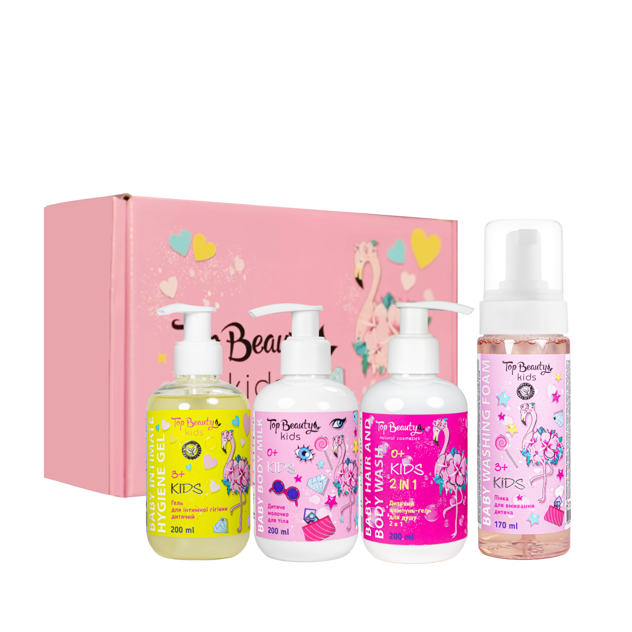 Дитчий набір косметики по догляду за тілом Top Beauty "Фламінго", 4 продукти, фото 1